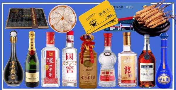 呼伦贝尔扎兰屯鑫彩烟酒经营部