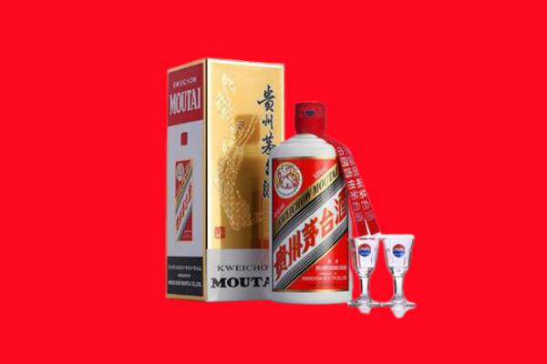 收购行情：呼伦贝尔扎兰屯茅台酒回收店怎么经营？