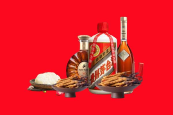 呼伦贝尔扎兰屯烟酒回收礼品