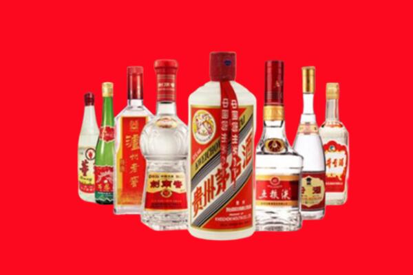 呼伦贝尔扎兰屯回收名酒