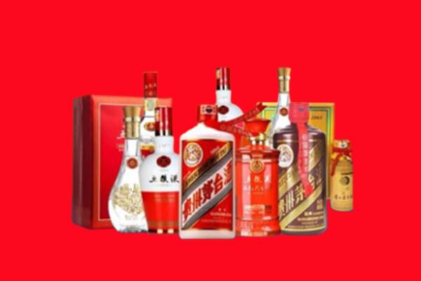 收购行情：呼伦贝尔扎兰屯名酒回收值多少钱？