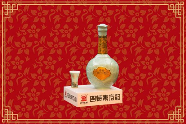 呼伦贝尔扎兰屯回收四特酒