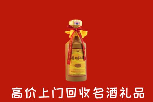 呼伦贝尔扎兰屯回收十五年茅台酒
